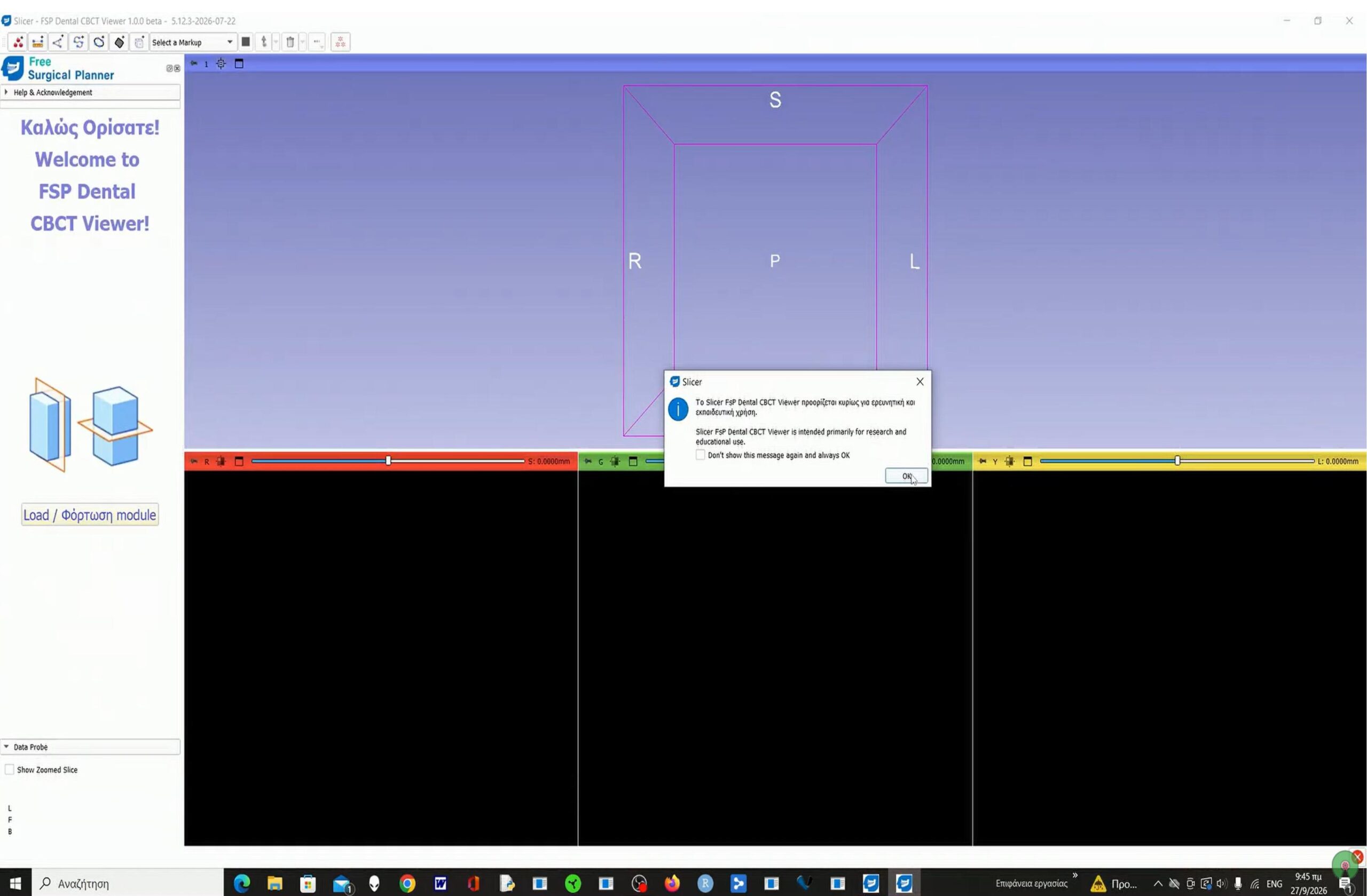 Slicer-FSP Dental Viewer: View, Edit & Record CBCT